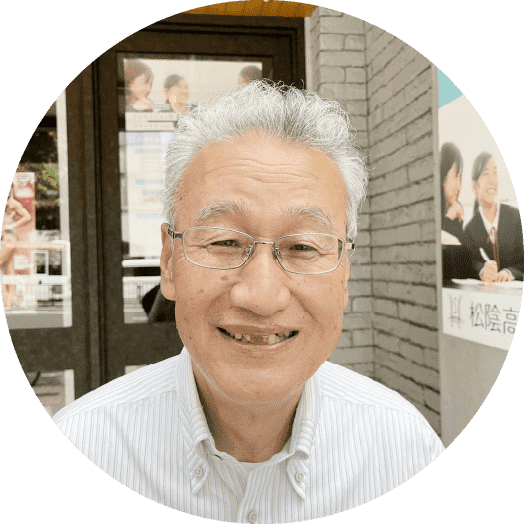 柴田 一