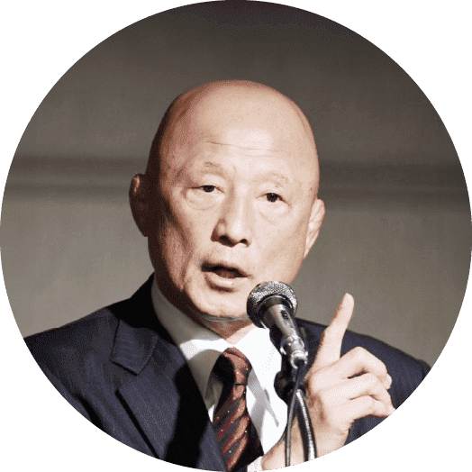 栄 和人